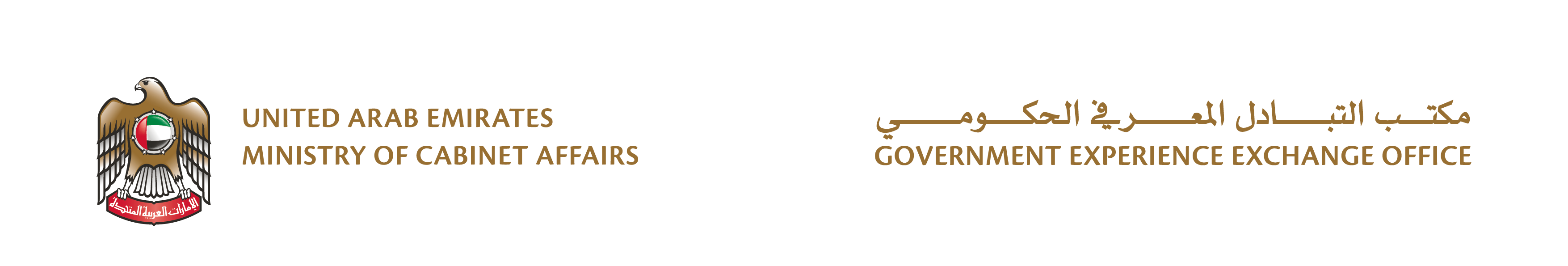 GE Logo